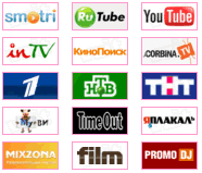 Отдых и развлечения